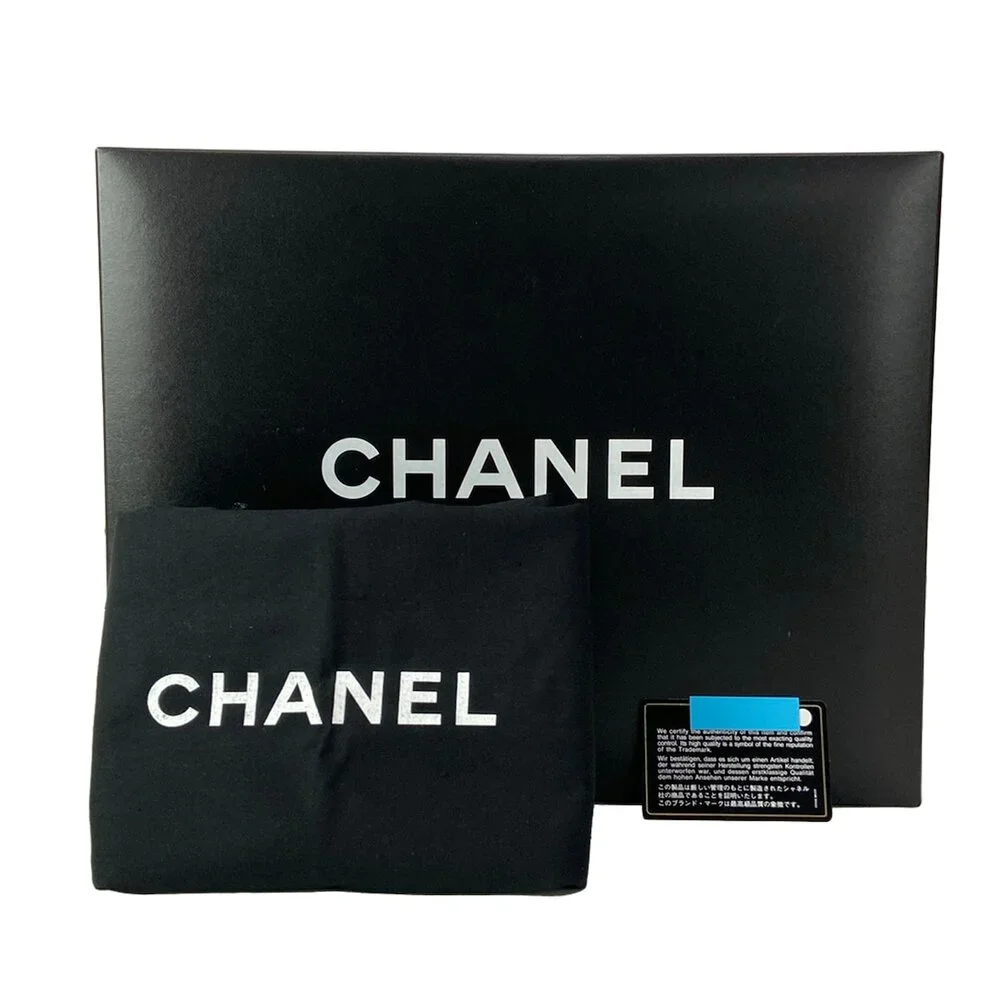 Chanel Matelasse Handbag A20996/Y01864/94305